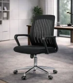 Swivel Chair Helios SCS-103-NH