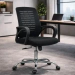 Swivel Chair SCS-111-NH