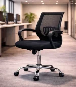 Swivel Chair SCS-112-NH